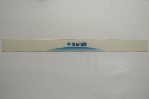 家电系列薄膜开关面板